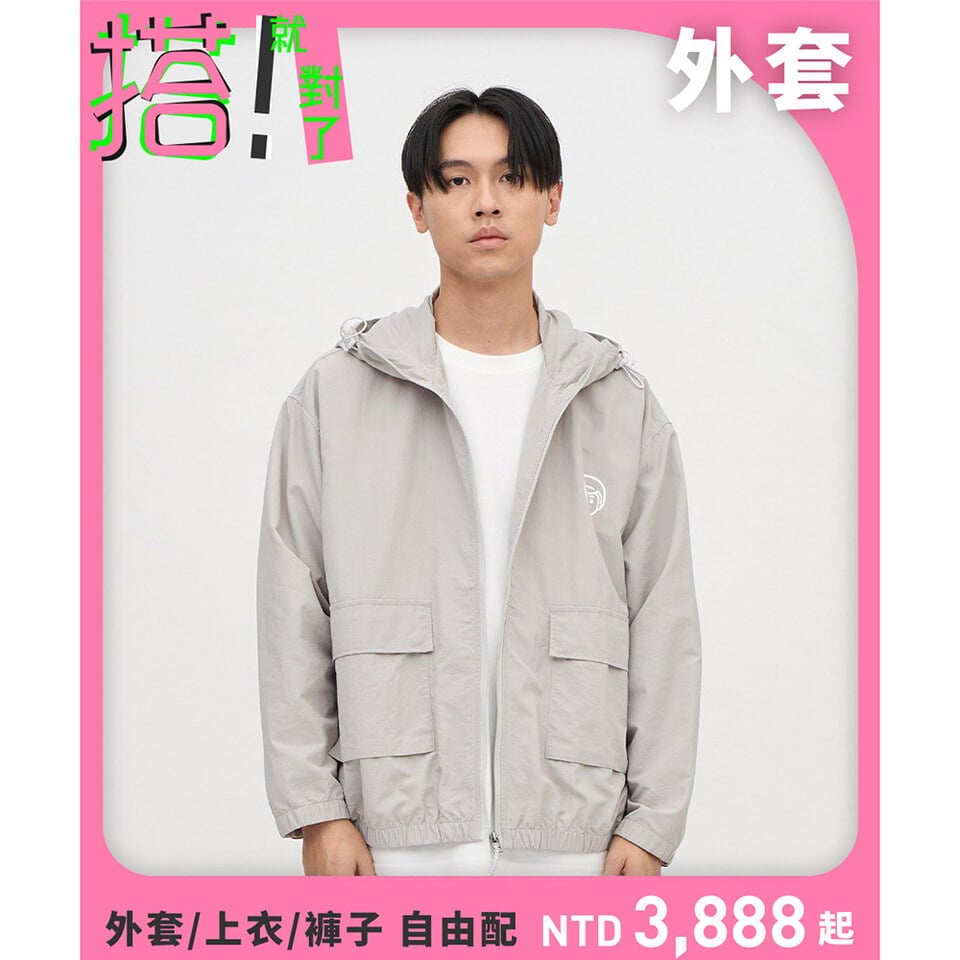 CRV1141-251 RIDE ON TIME 抗UV連帽外套