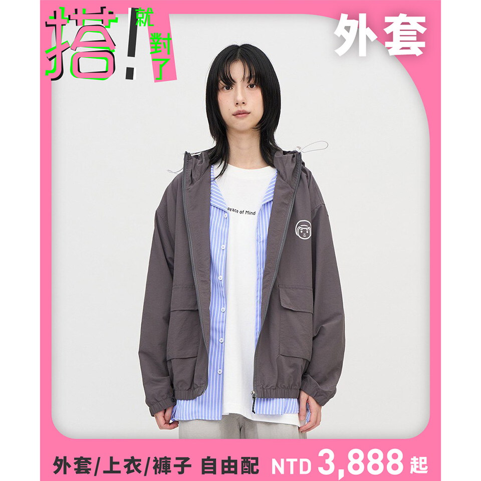 CRV1141-251 RIDE ON TIME 抗UV連帽外套