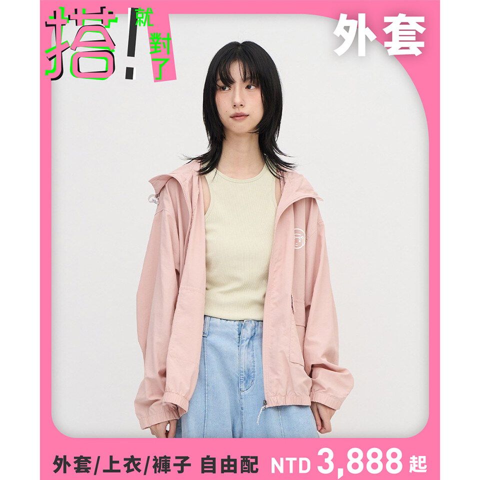 CRV1141-251 RIDE ON TIME 抗UV連帽外套