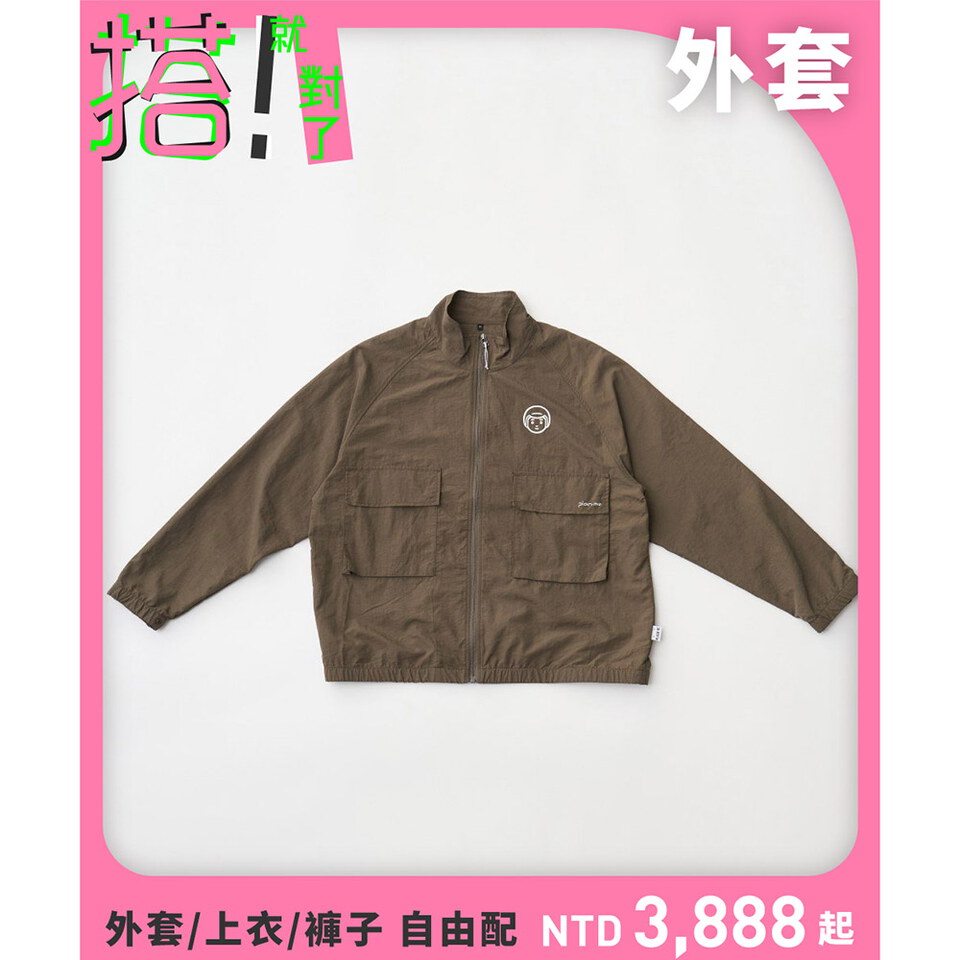 CRV1144-251 RIDE ON TIME 抗UV立領外套