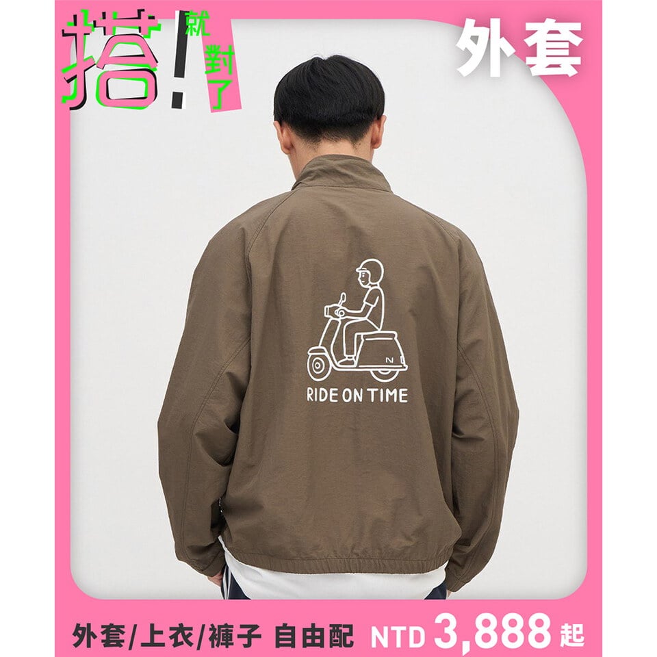CRV1144-251 RIDE ON TIME 抗UV立領外套