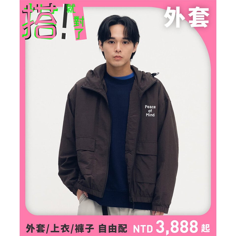 CRV1147-252 NORITAKE 虎爺防曬連帽外套