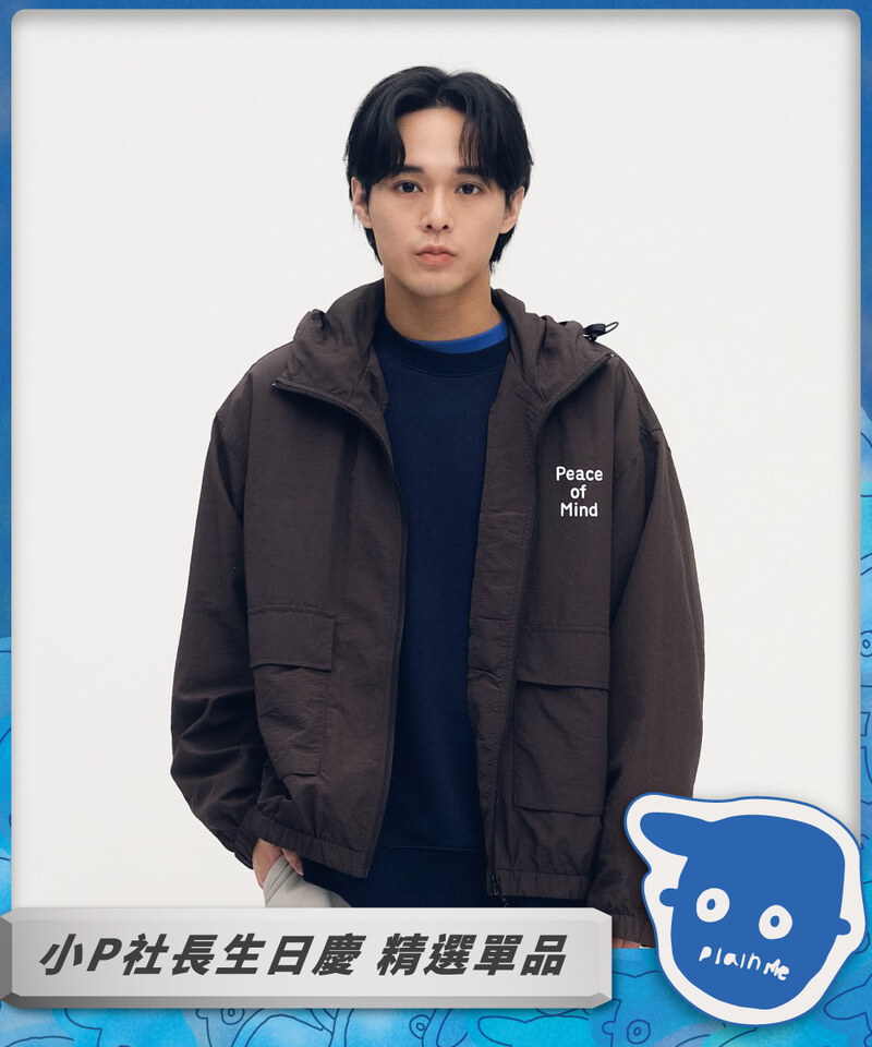 CRV1147-252 NORITAKE 虎爺防曬連帽外套