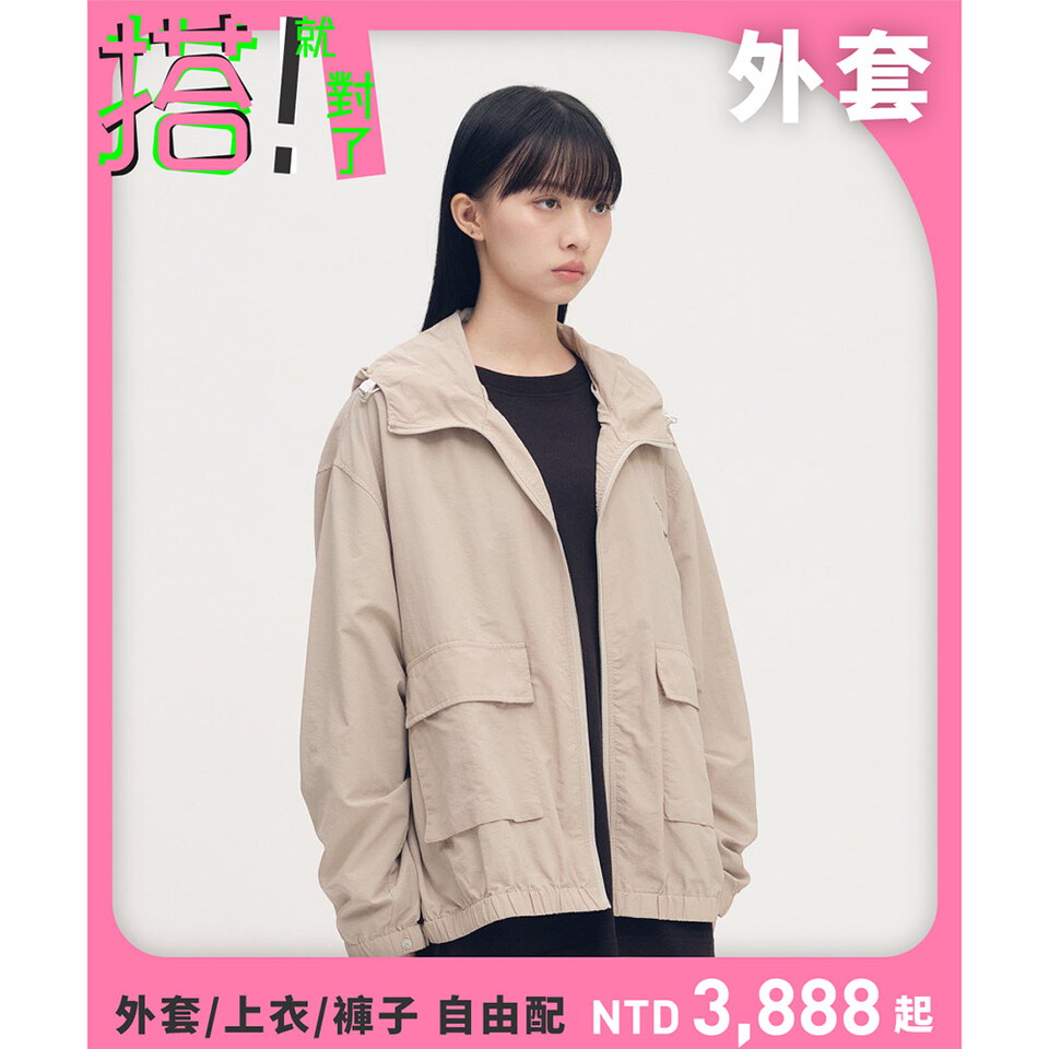 NORITAKE 虎爺防曬連帽外套