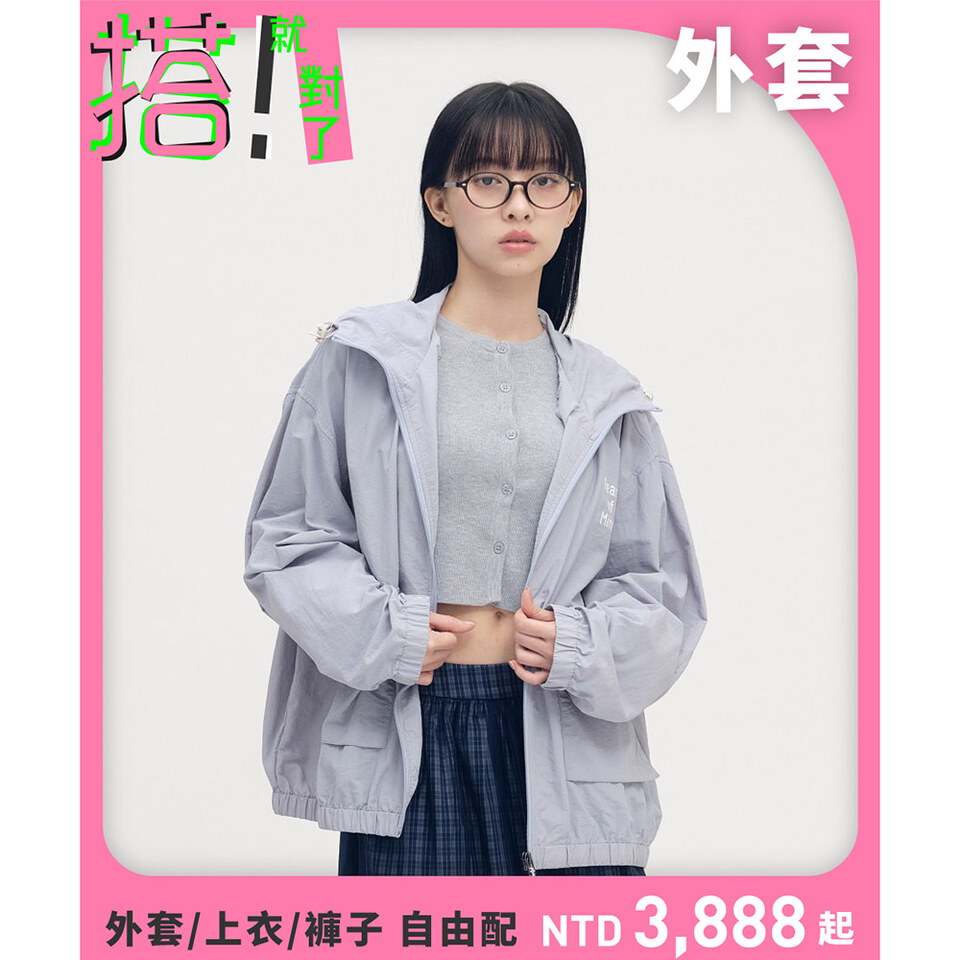 CRV1147-252 NORITAKE 虎爺防曬連帽外套