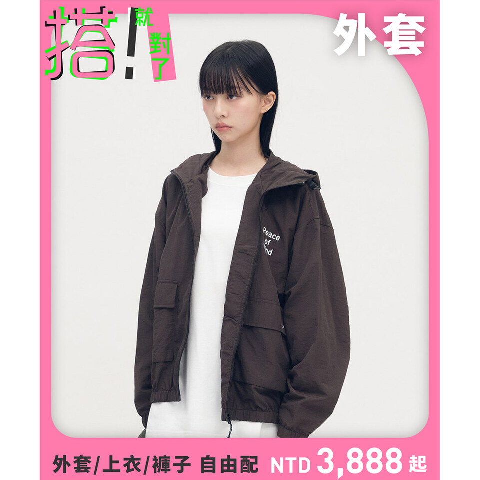 CRV1147-252 NORITAKE 虎爺防曬連帽外套