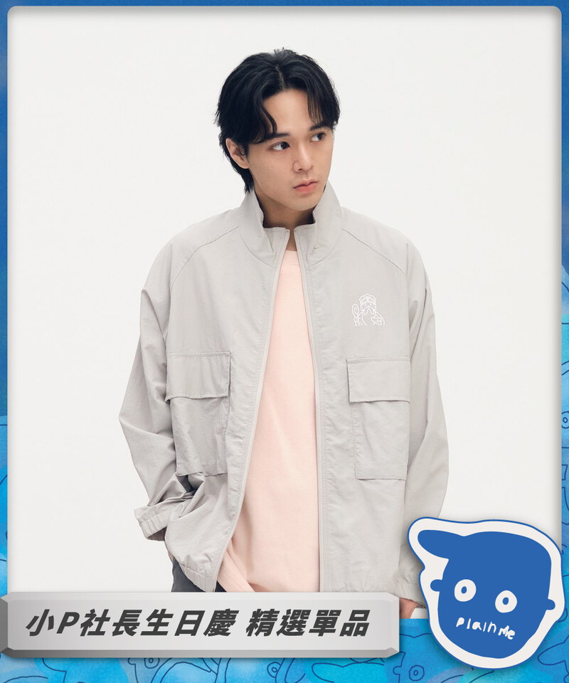 CRV1148-252 NORITAKE 土地公防曬立領外套