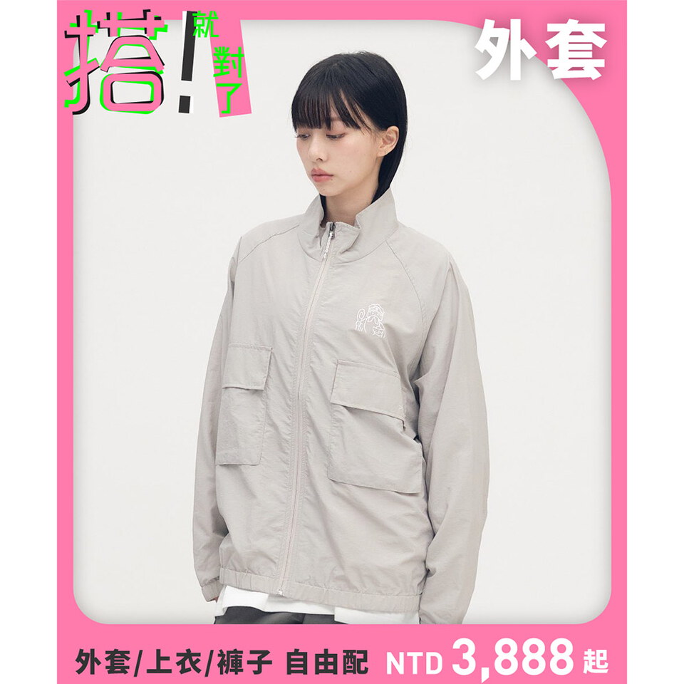 CRV1148-252 NORITAKE 土地公防曬立領外套