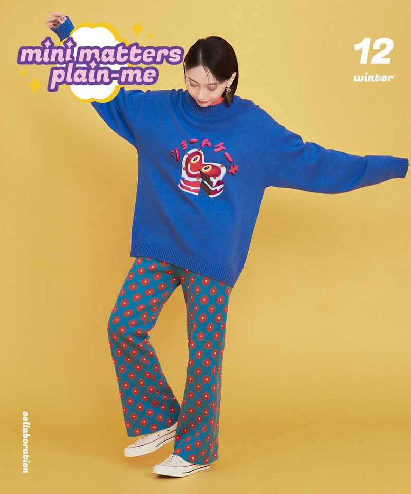 CRV1401-222 我最搖擺花花喇叭褲 mini matters X plain-me