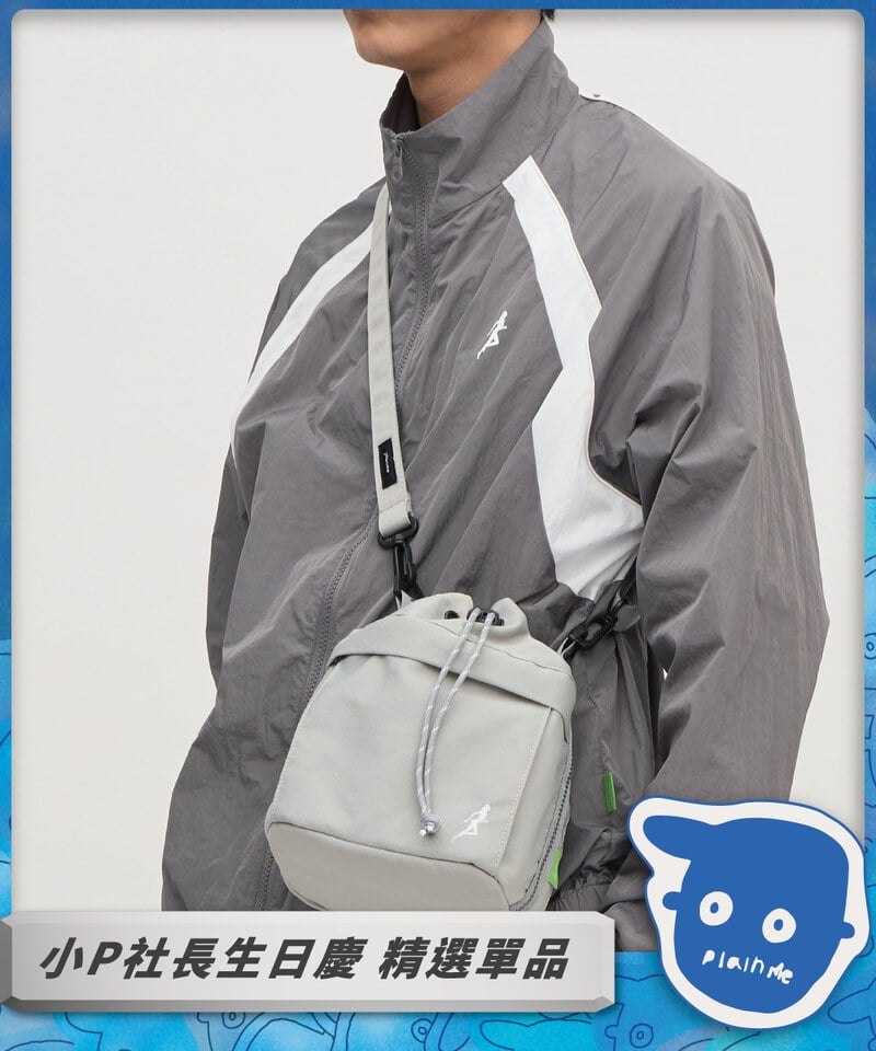 舒跑聯名極簡女神水桶包