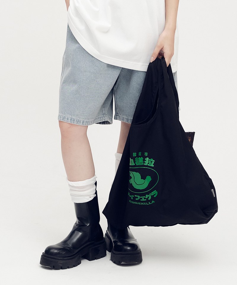 好吉拉聯名豬血糕拉幼體購物袋