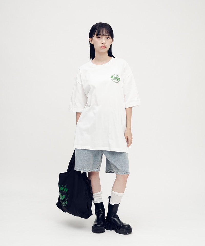 好吉拉聯名豬血糕拉幼體購物袋