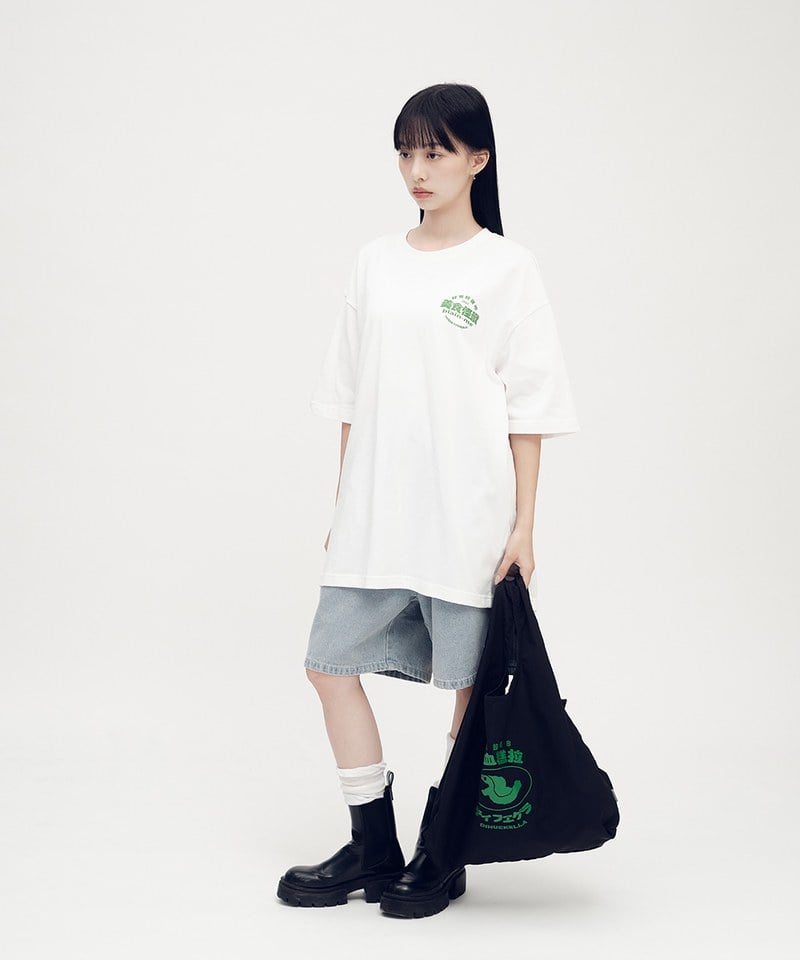 好吉拉聯名豬血糕拉幼體購物袋