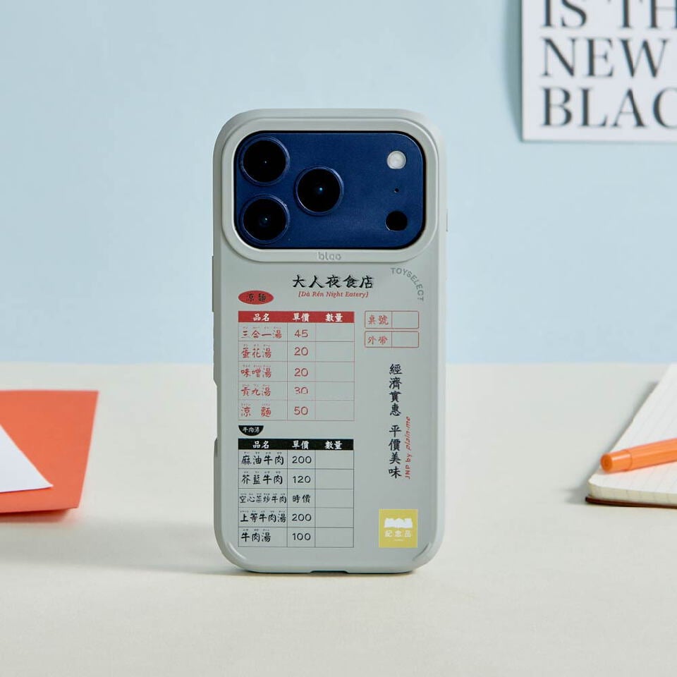 JNP大人夜食店峽谷強悍MagSafe iPhone手機殼