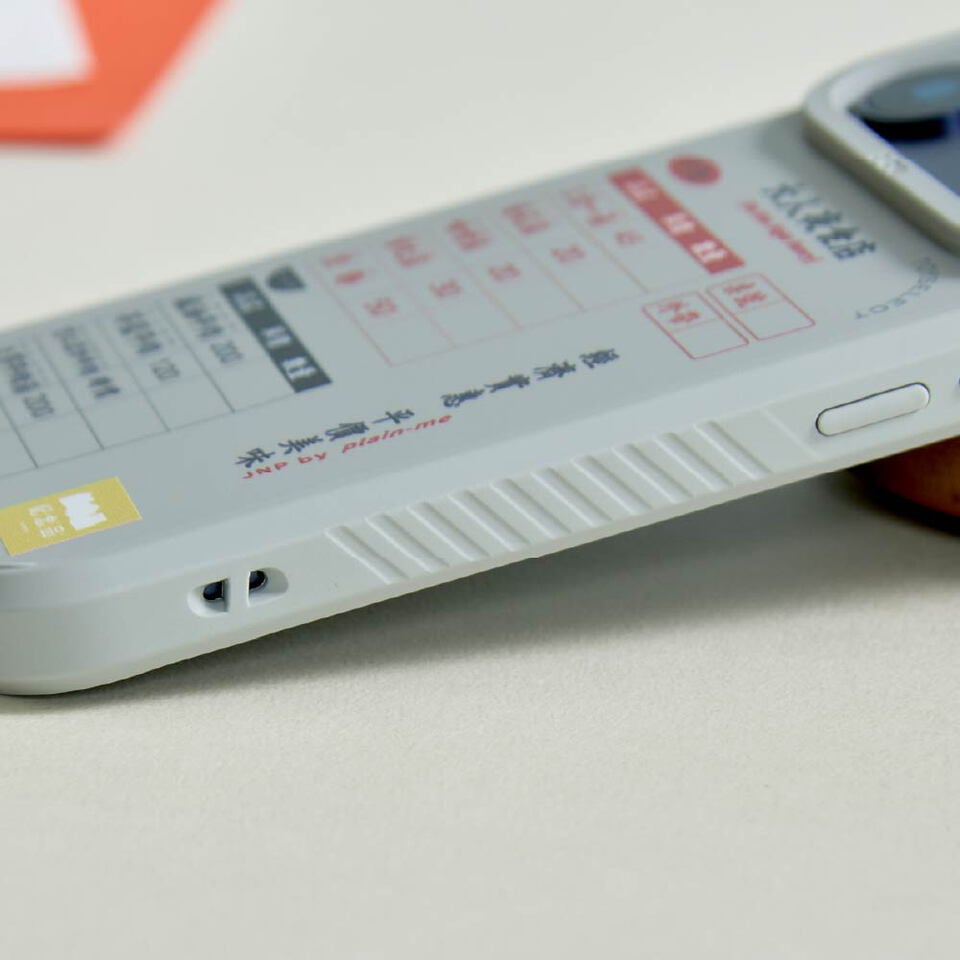 JNP大人夜食店峽谷強悍MagSafe iPhone手機殼