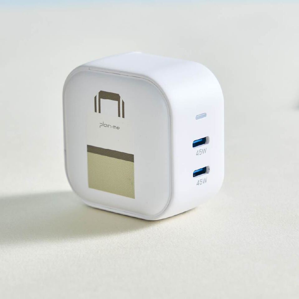 CRV39118-252 陪覓購物袋GaN 45W Type-C雙孔充電頭