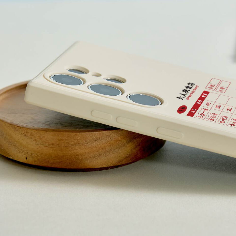 plain-me JNP大人夜食店純色矽膠SAMSUNG手機殼