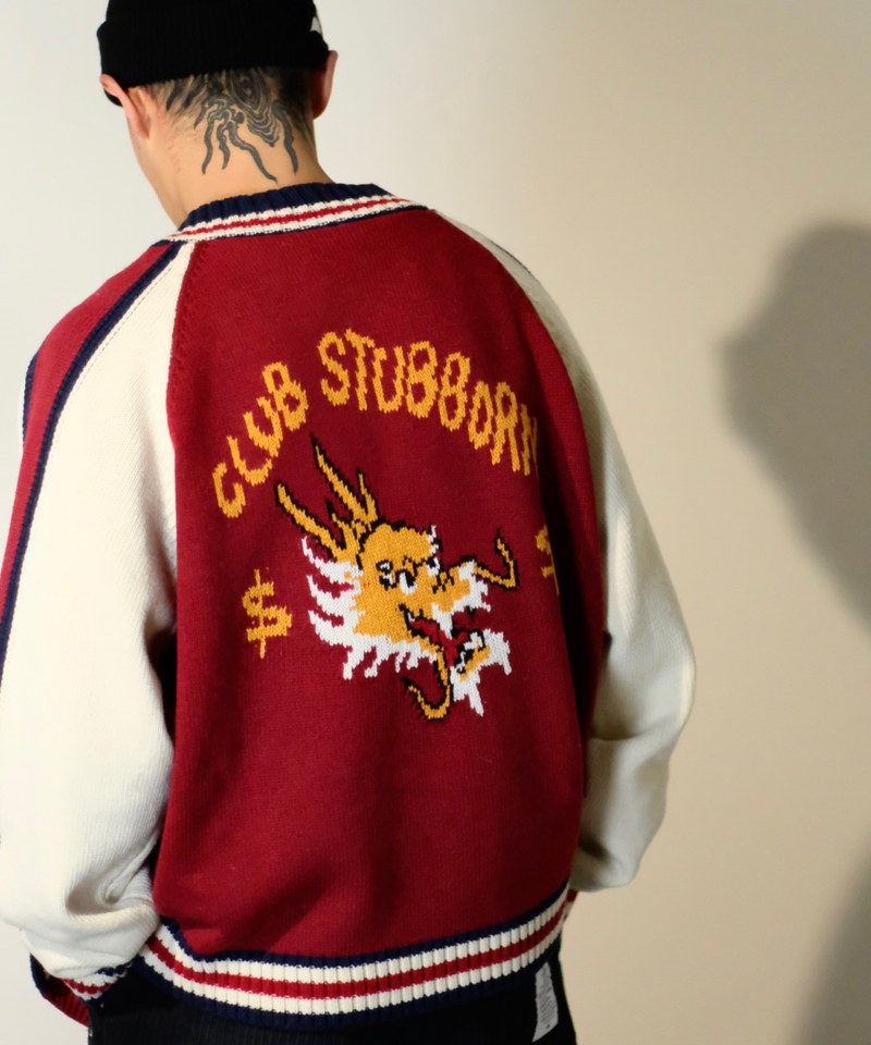 龍須賀外套 Souvenir Knitted Jacket