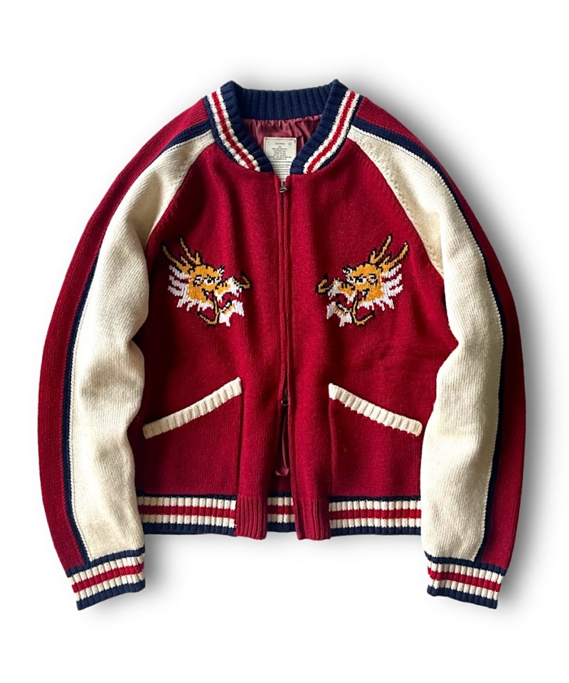 龍須賀外套 Souvenir Knitted Jacket