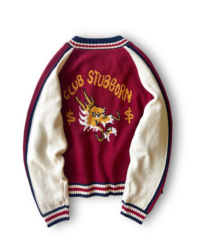 龍須賀外套 Souvenir Knitted Jacket