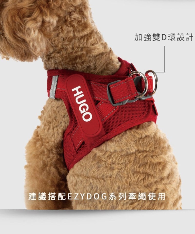 EZY3907-251 動能透氣胸背帶 ( S / M )