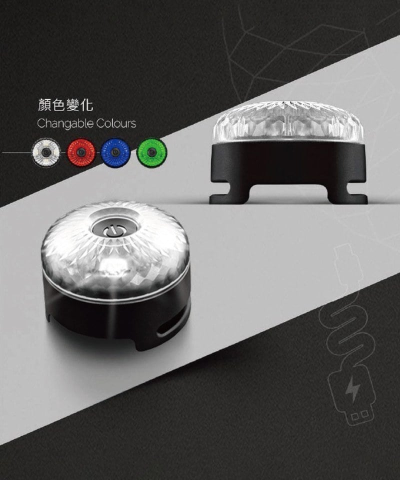 GO2 LIGHT GO2 可充電夜間燈