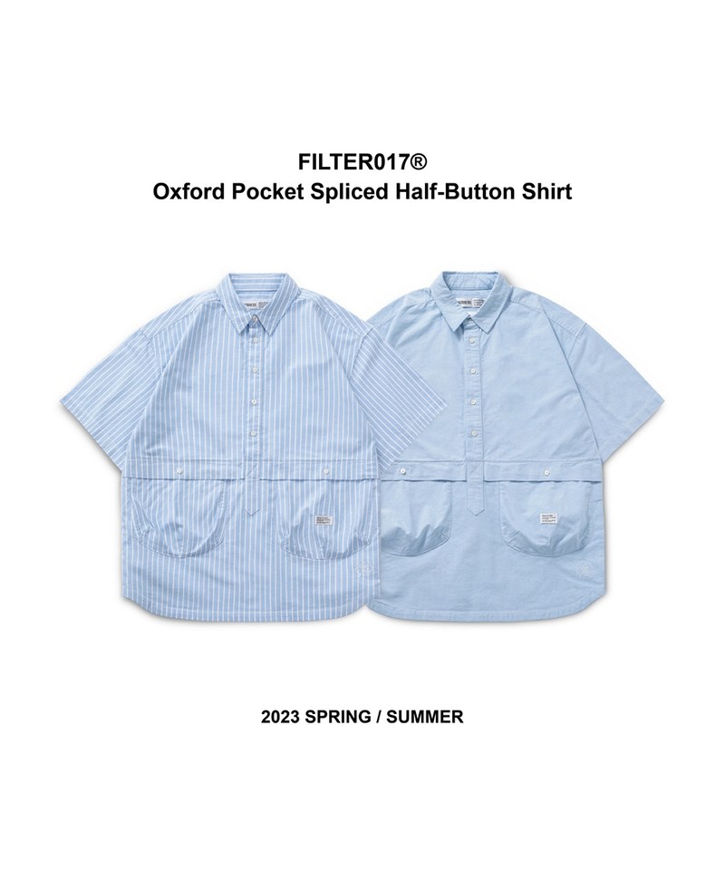 牛津拼接半開襟短袖襯衫 Oxford Pocket Spliced Half-Button shirt