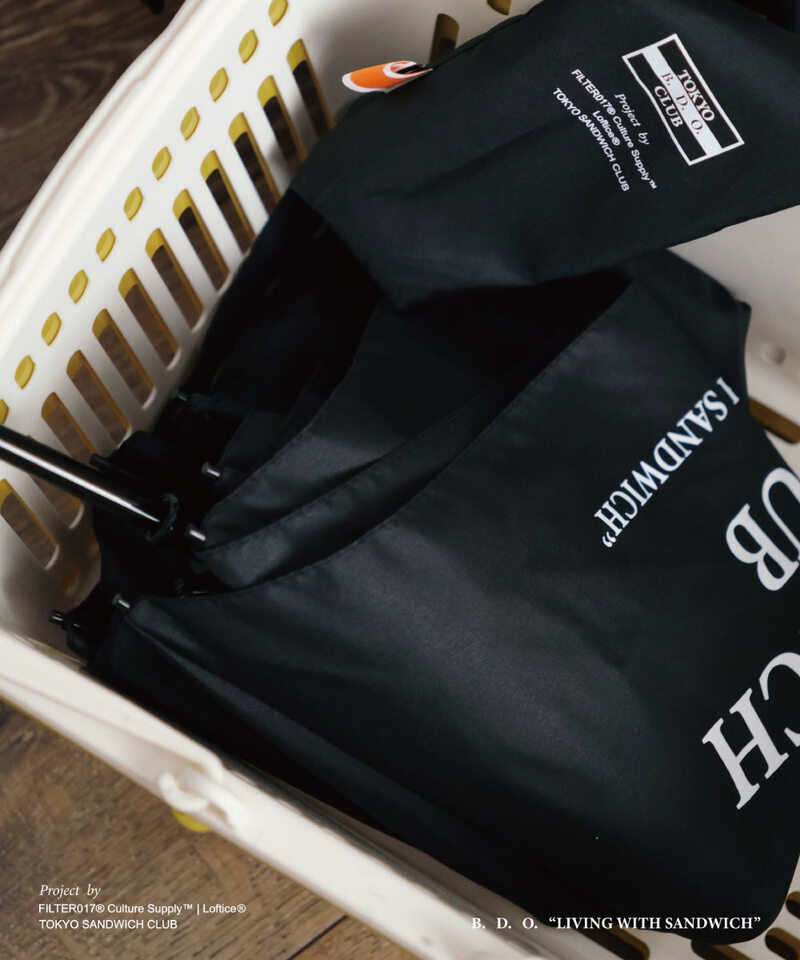 B.D.O.輕量隨行摺疊傘