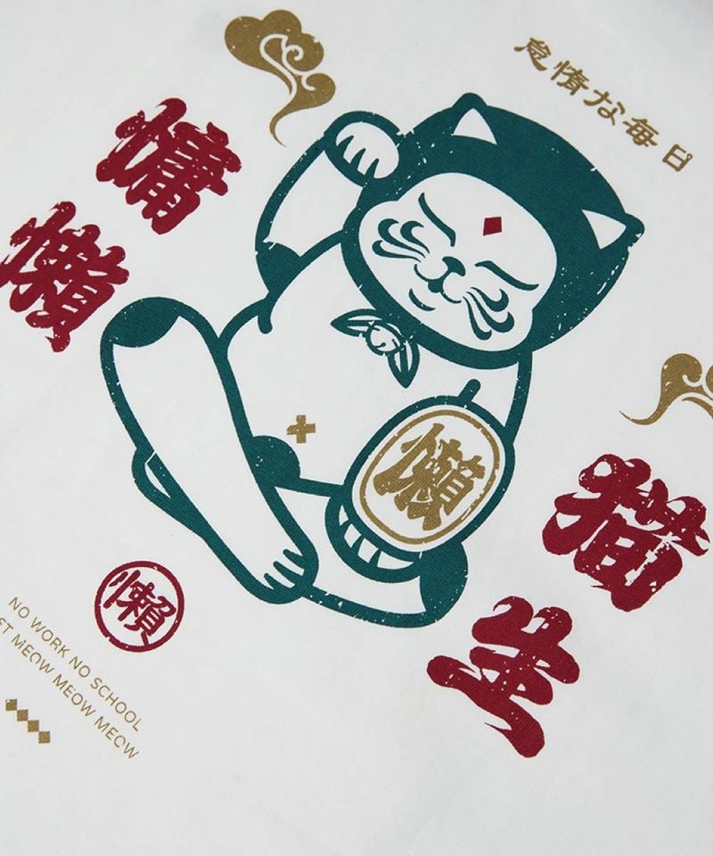 慵懶Print Tee