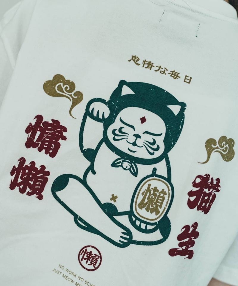 慵懶Print Tee