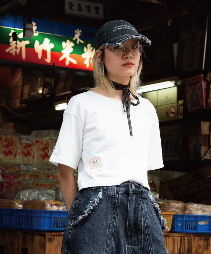 女生短版日常服