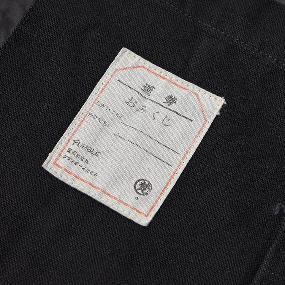 珠帆反絨領口法式工裝