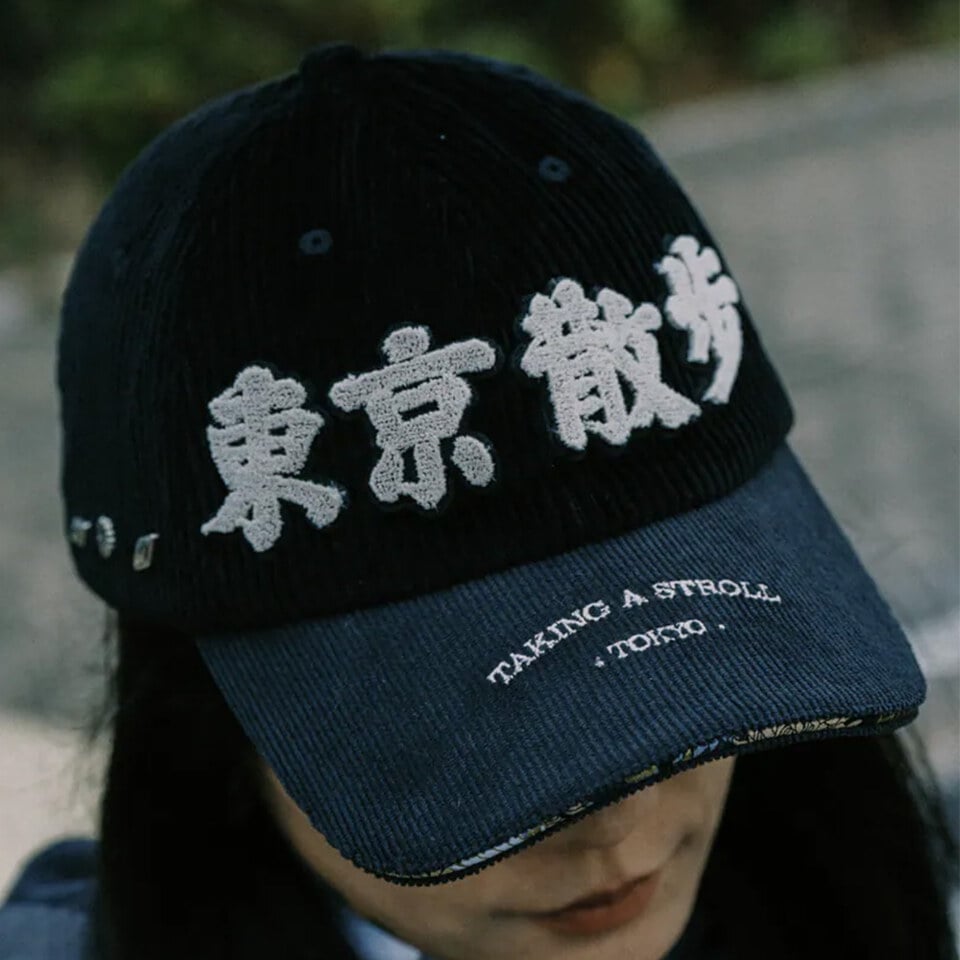 FMB99189-252 東京散步粗燈芯絨帽