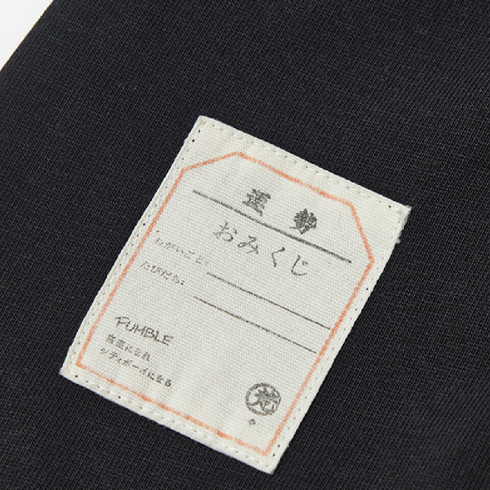 FUM貼布繡洗水衛衣