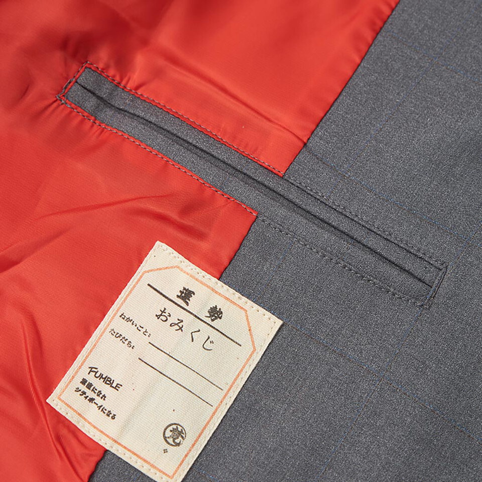 FMB99221-261 樸梵通勤西裝