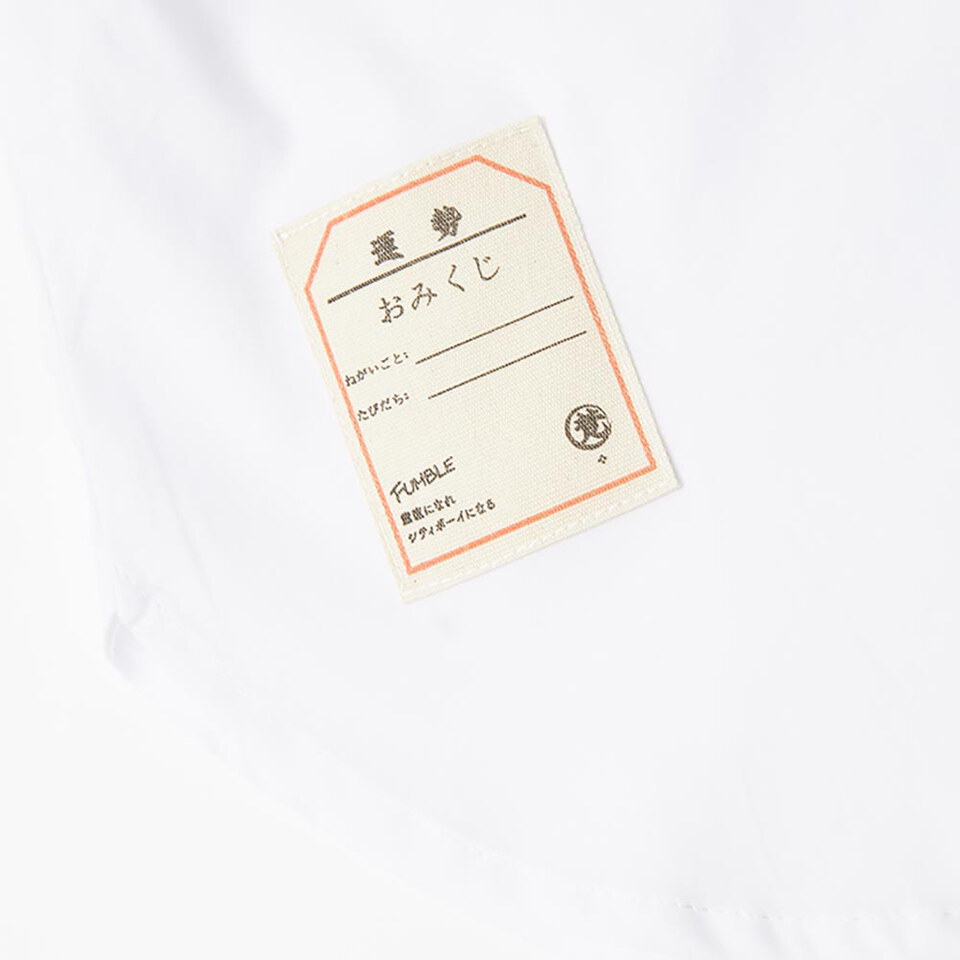 FMB99224-261 樸梵中袖恤衫