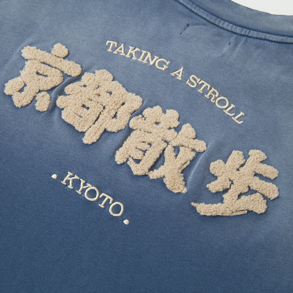 京都散步洗水Tee