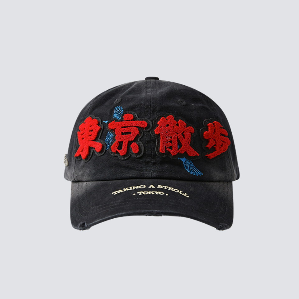 FMB99281-261 東京散步麻棉鴨舌帽 (日本隊打氣版)