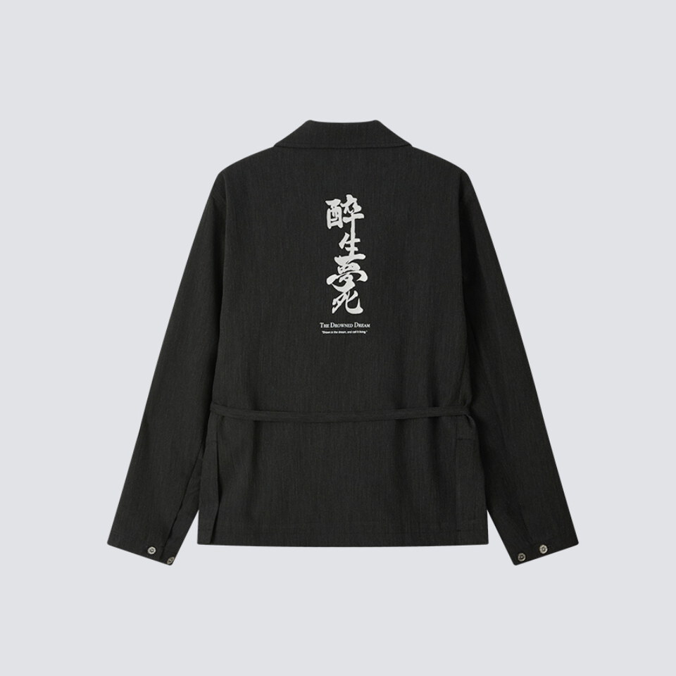 醉生夢死麻棉西裝