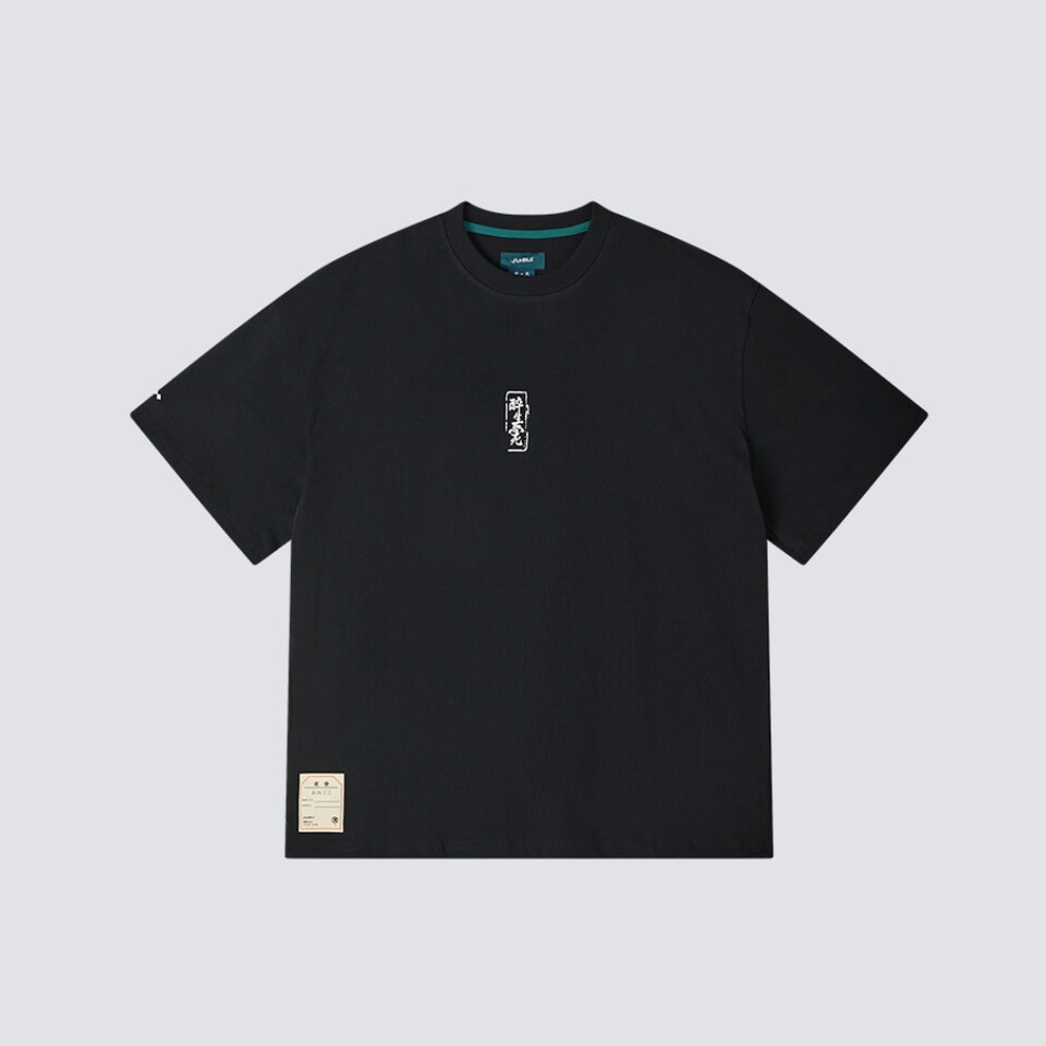 FMB99291-262 醉生夢死Graphic Tee