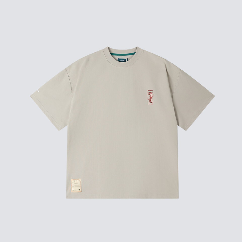 醉生夢死Logo Tee