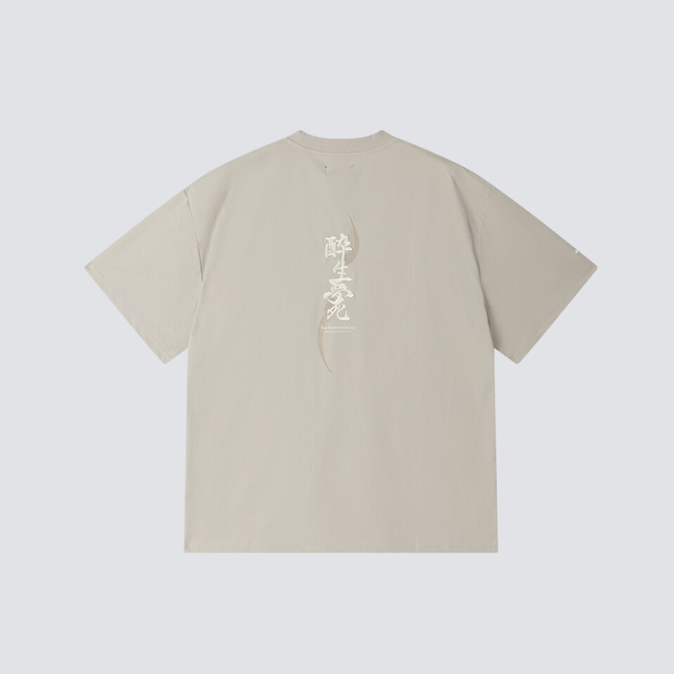 醉生夢死Logo Tee