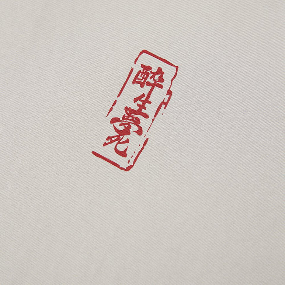 醉生夢死Logo Tee