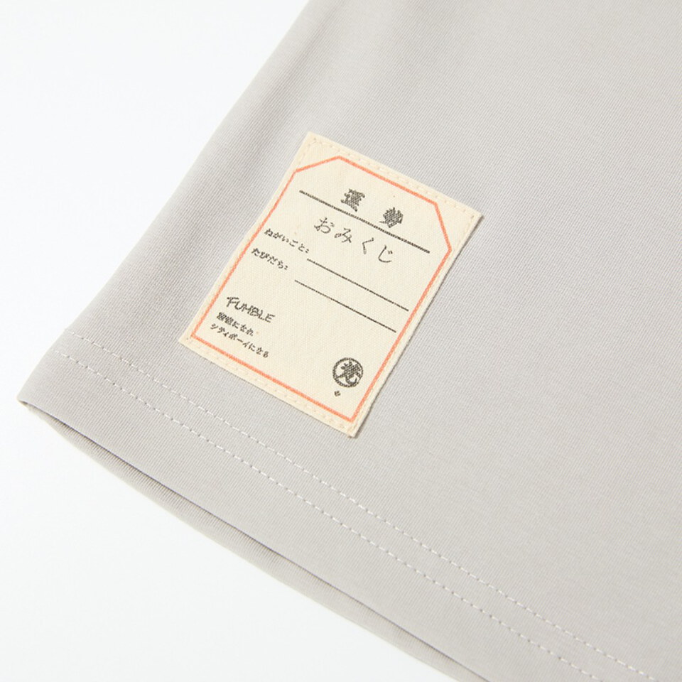 醉生夢死Logo Tee