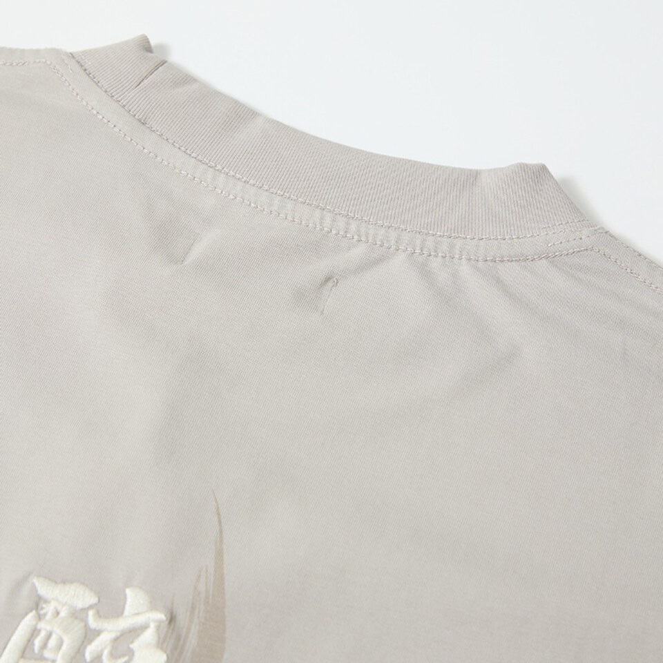 醉生夢死Logo Tee