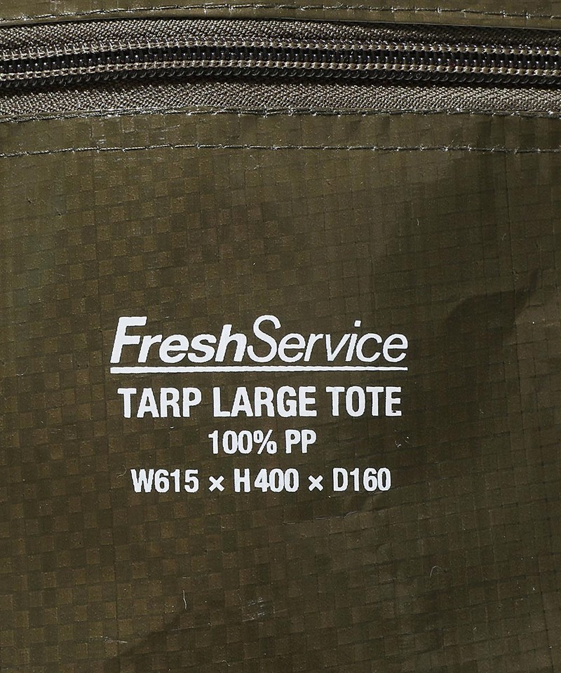 織帶大托特包 TARP LARGE TOTE