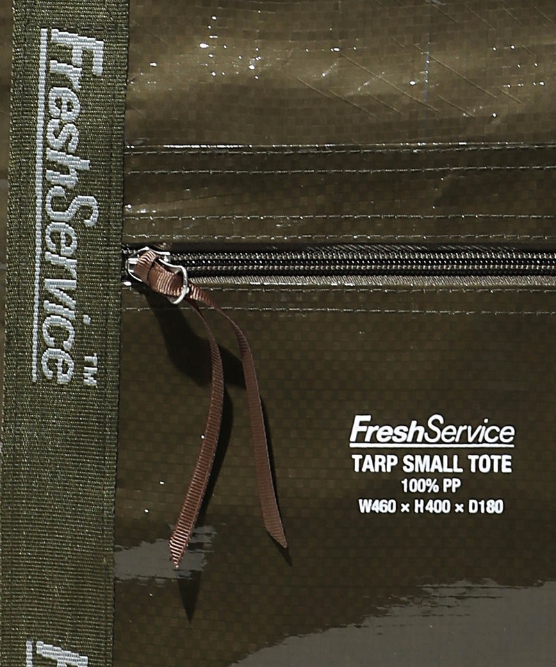 織帶小托特包 TARP SMALL TOTE