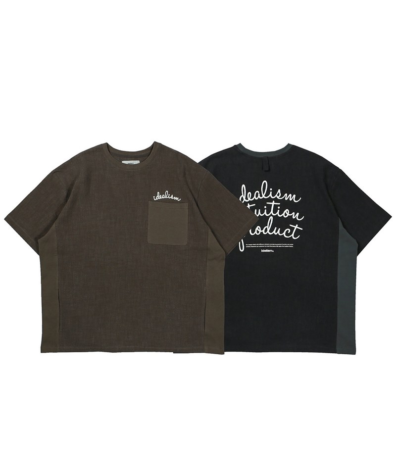 鎖鏈拼接TEE Chain Spliced TEE