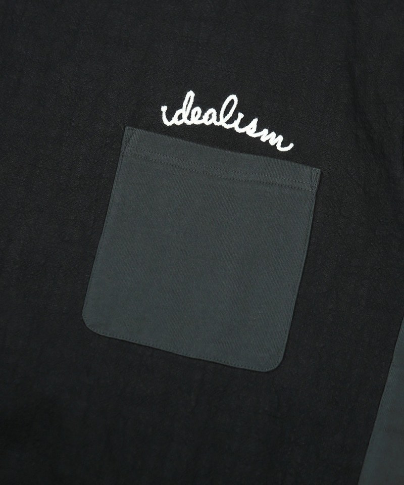 鎖鏈拼接TEE Chain Spliced TEE