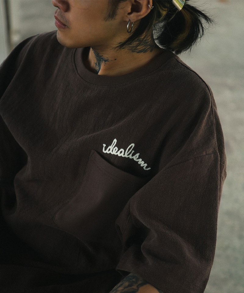 鎖鏈拼接TEE Chain Spliced TEE